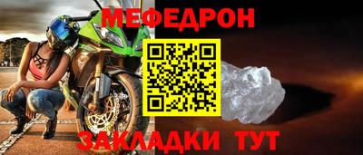 ешки Усть-Илимск