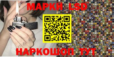 MDMA Тула