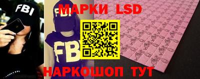 бошки Тулун