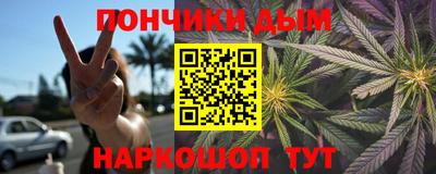 mix Уссурийск