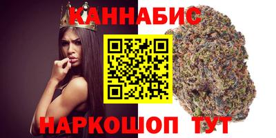 MDMA Тула