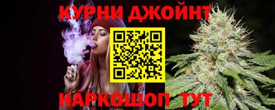 прущие грибы Чапаевск