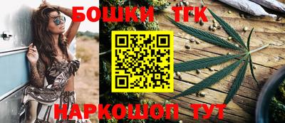дмт Туймазы