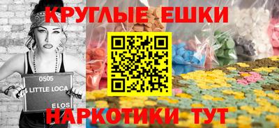 дмт Туймазы