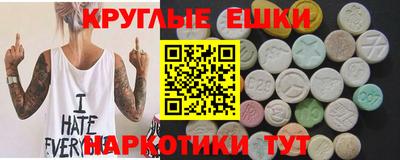 дмт Туймазы