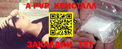 дмт Туймазы