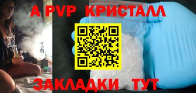 MDMA Тула