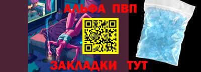 ешки Усть-Илимск