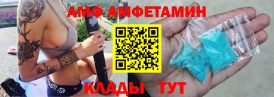 дмт Туймазы