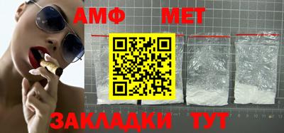 MDMA Тула