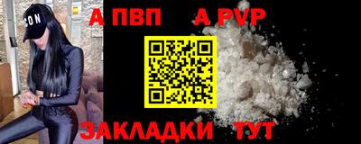 дмт Туймазы