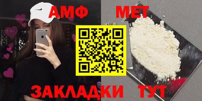 MDMA Тула