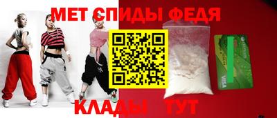 бошки Тулун