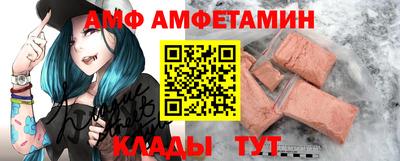 MDMA Тула
