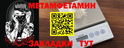 дмт Туймазы