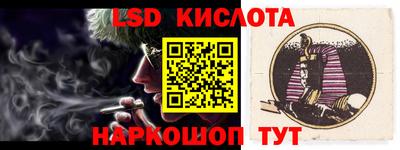 MDMA Тула