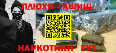 дмт Туймазы