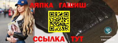 дмт Туймазы