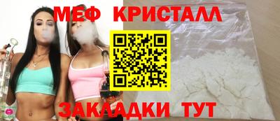 дмт Туймазы